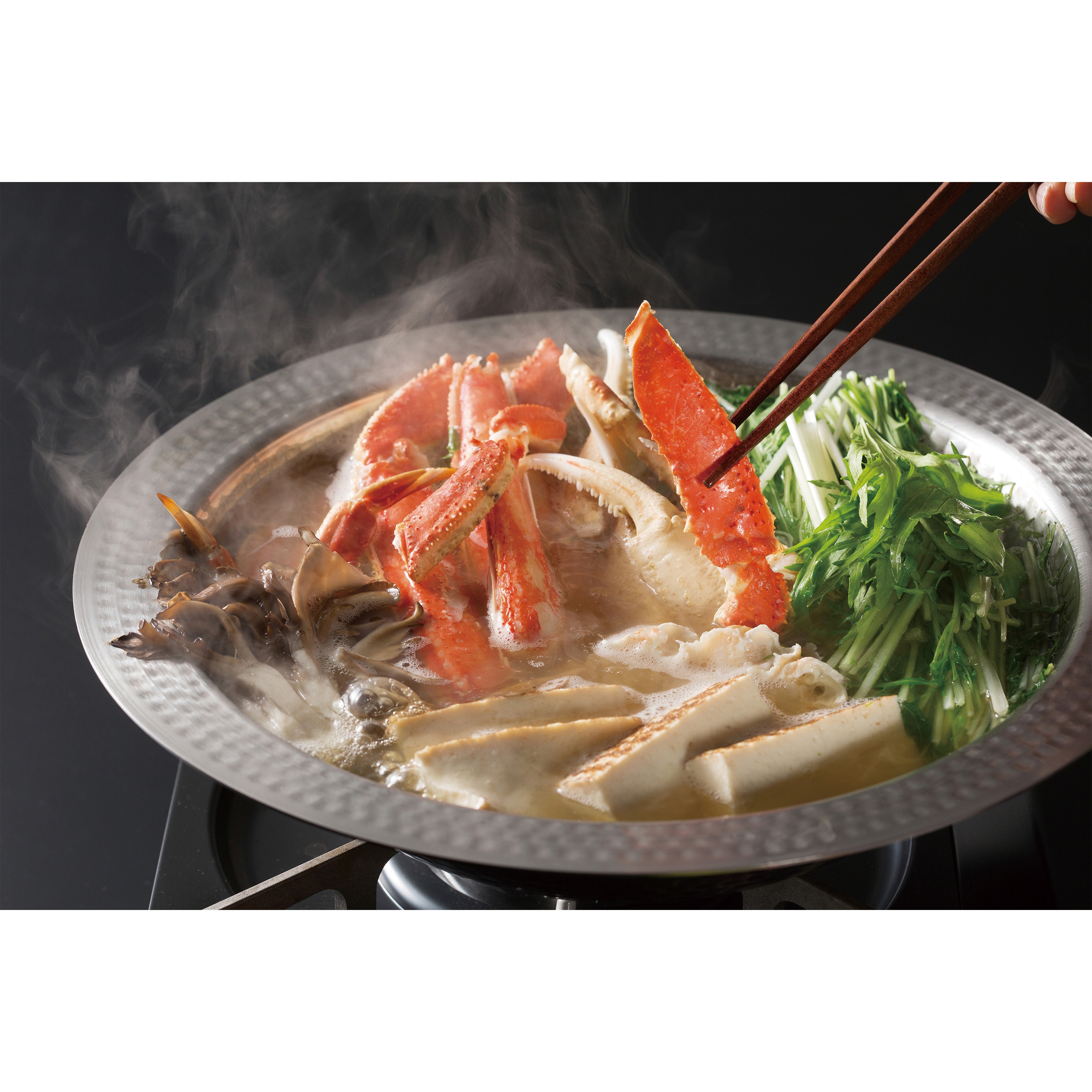 EM-027 燕三 IH対応よせしゃぶ鍋 和平フレイズ 容量2.8L サイズ26cm