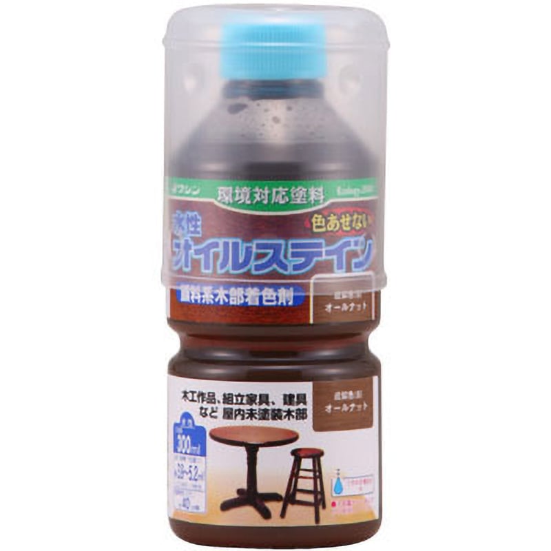 水性オイルステイン 和信ペイント 木床用 オールナット色 1本(300mL