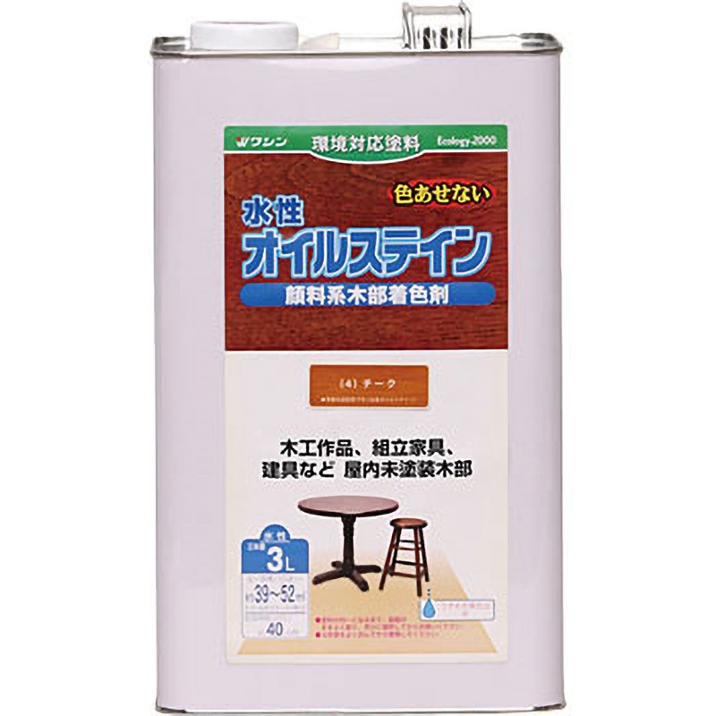 水性オイルステイン 和信ペイント 木床用 チーク色  1缶(3L)