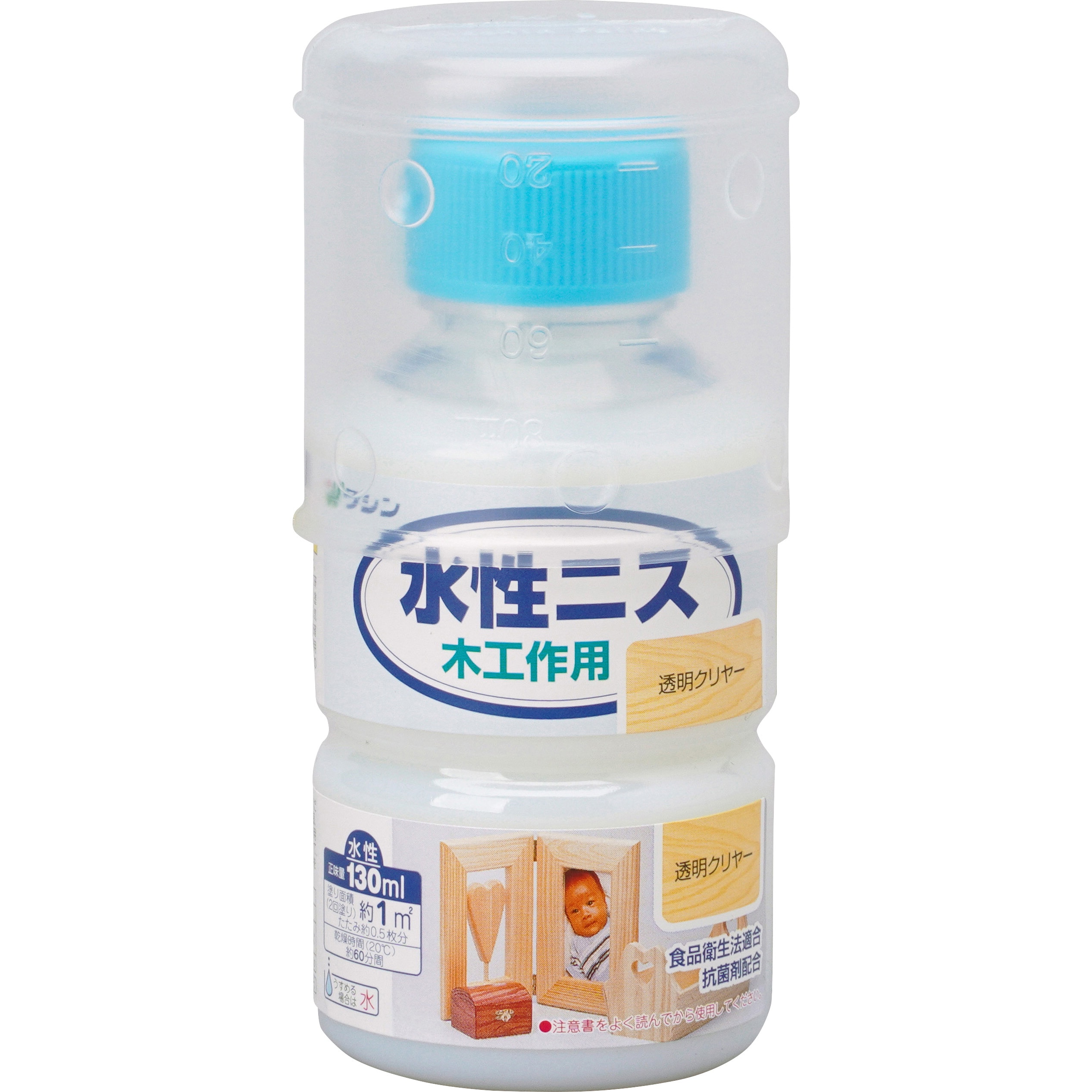 水性ニス 和信ペイント 速乾 木工作品 屋内木部用 透明クリアー色 1本 