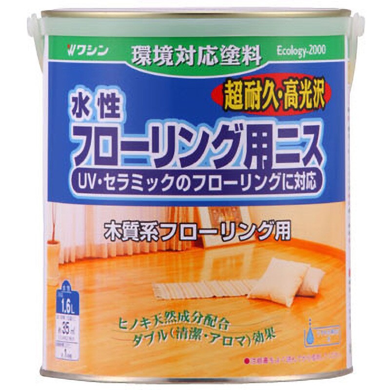 水性カラーフローリング用ニス 1缶(1.6L) 和信ペイント 【通販サイト