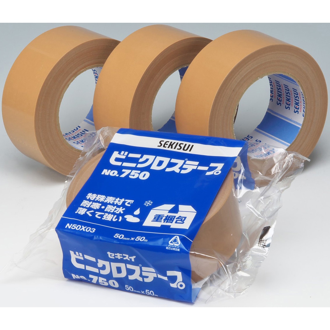 N50X03 ビニクロステープNo.750 セキスイ 茶色 幅50mm長さ50m 1