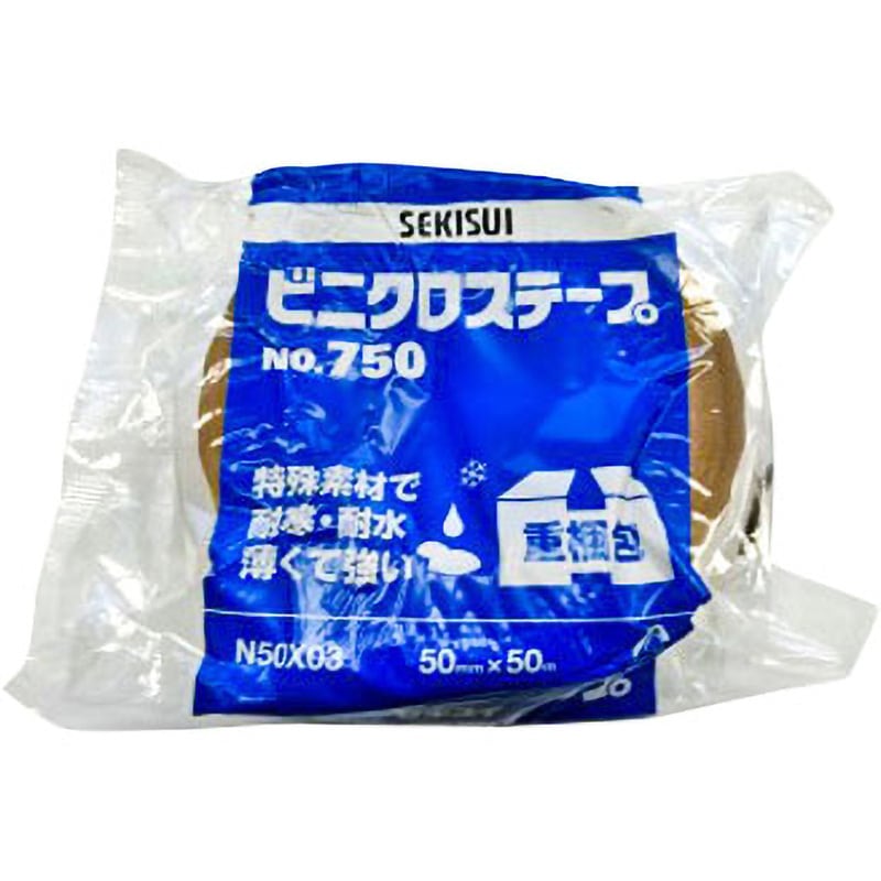 N50X05 ビニクロステープNo.750 セキスイ 茶色 梱包用 幅75mm長さ50m 1