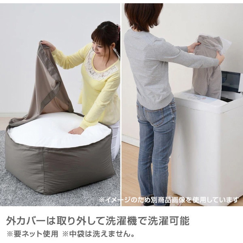 BS42-1465(BL/GY) ビーズソファ YAMAZEN(山善) ブルー・グレー色