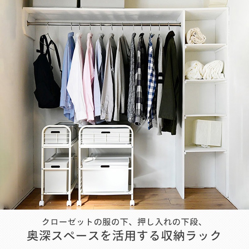 リサイクルショップどりーむ天保山店　No.4214　タンス　セパレートタイプ　8段衣類収納　ホワイト　たくさん収納出来ます♪ リサイクルショップどりーむ天保山店 No.4214 タンス セパレートタイプ