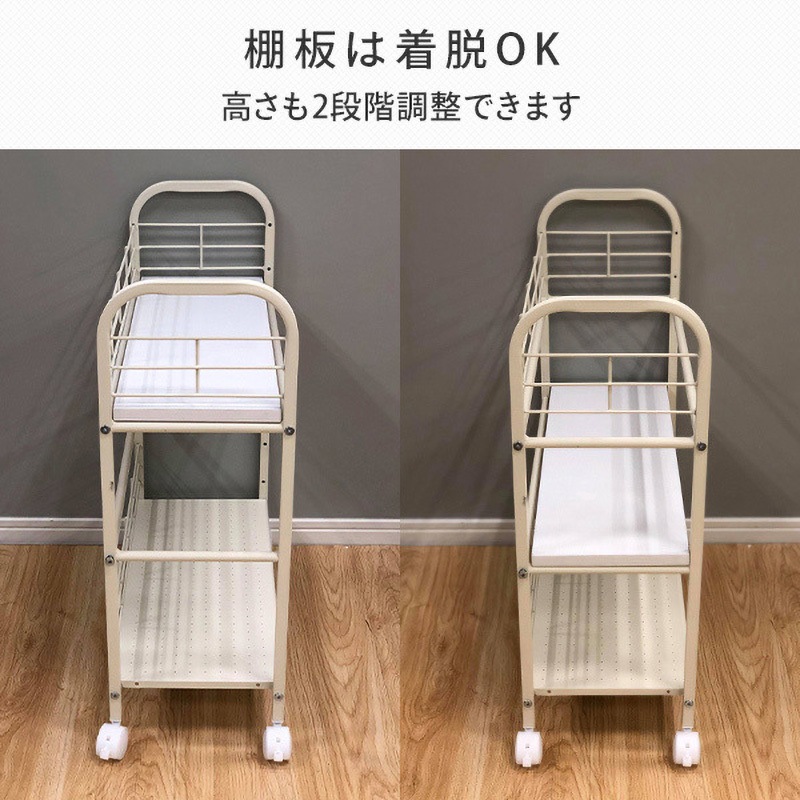 YAMAZEN ホワイト ストレージラック 2段 キャスター付き　天板木製 ZCS-23S(WH/IV) 押入れ収納ラック 2段 キャスター付き YAMAZEN(山善