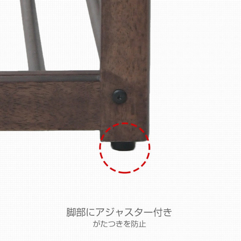 SSB-70(WBR/BE) 棚付き 玄関ベンチ YAMAZEN(山善) 2段