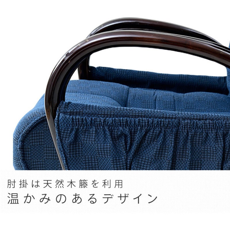 SKLC-60(DBR) 籐リクライニング回転チェア YAMAZEN(山善) ダーク