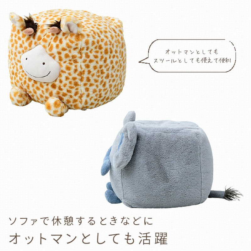 クッション ビーズクッション スマホクッション ごろ寝