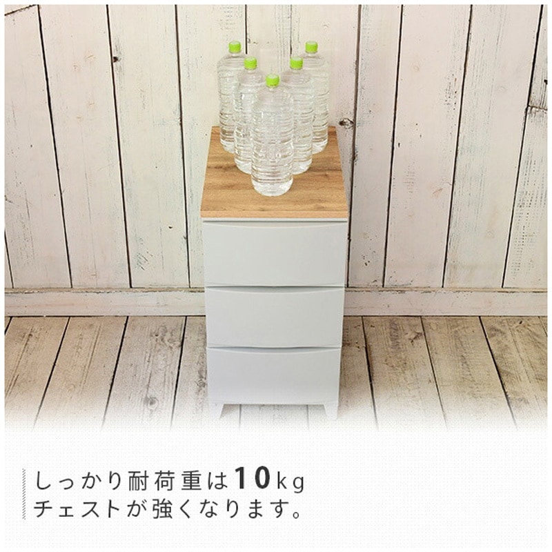 RTB-3440(WL3D) ルームス用天板 (上乗せ式) スリム用 YAMAZEN(山善) 4
