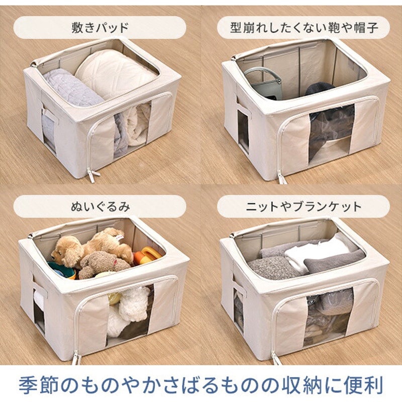 YTCE-TSB2P(GY)* 収納ボックス 頑丈 フタ付き YAMAZEN(山善) ライト