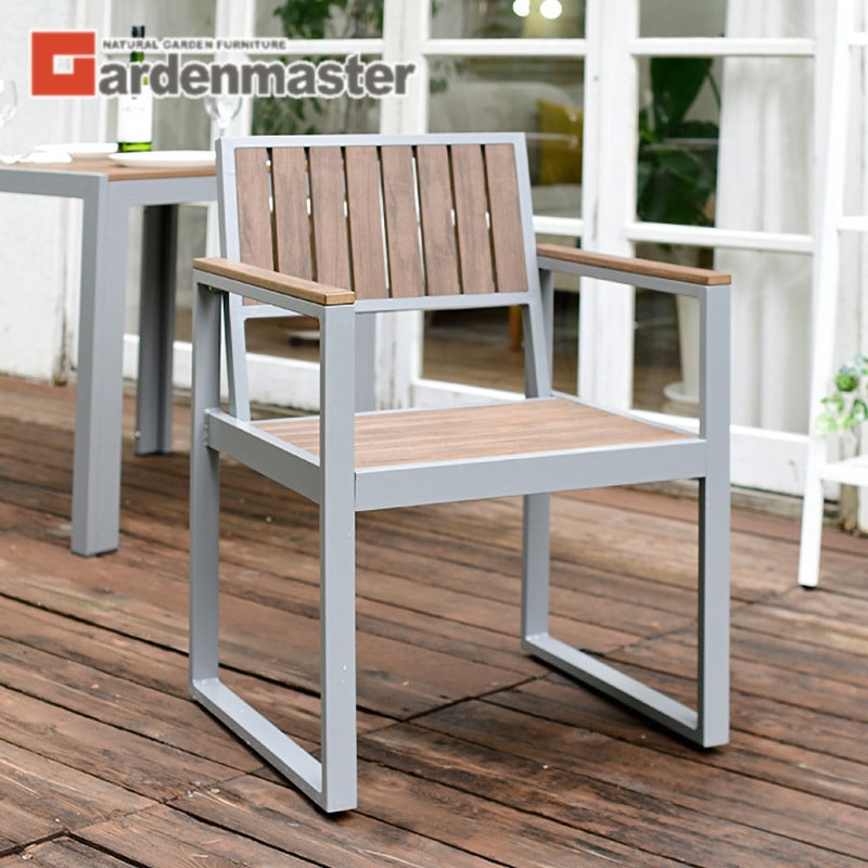 KPC-6060A(DBR) ガーデンチェア YAMAZEN(山善) 高さアームレスト/約63.7cm