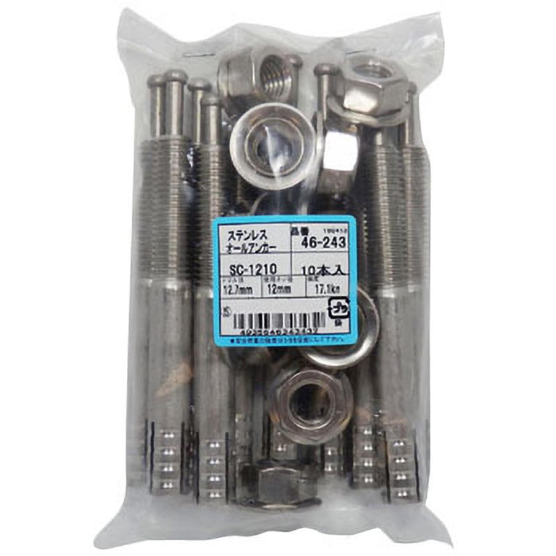 SC-1210 ステンレスオールアンカー(パック品) 大阪魂 ねじ径M12全長