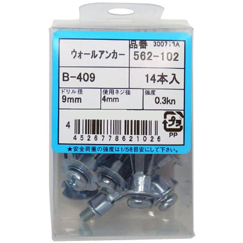 W-409 ウォールアンカー B-514 大阪魂 三価クロメート ねじ径M4