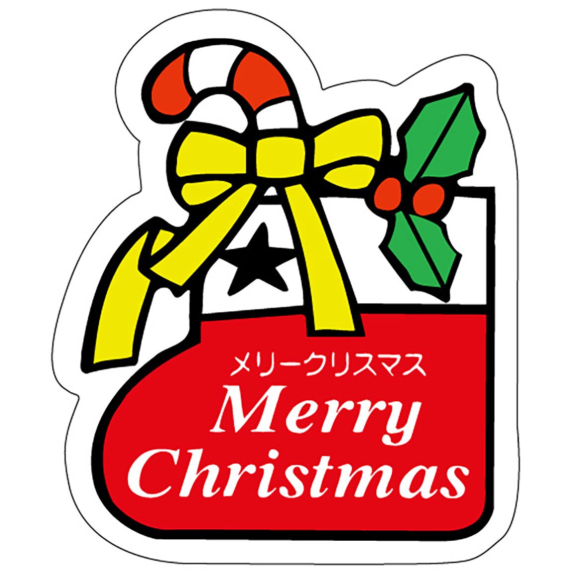 41-10818 食品表示ラベル シール(クリスマス) 1冊(500枚) ササガワ