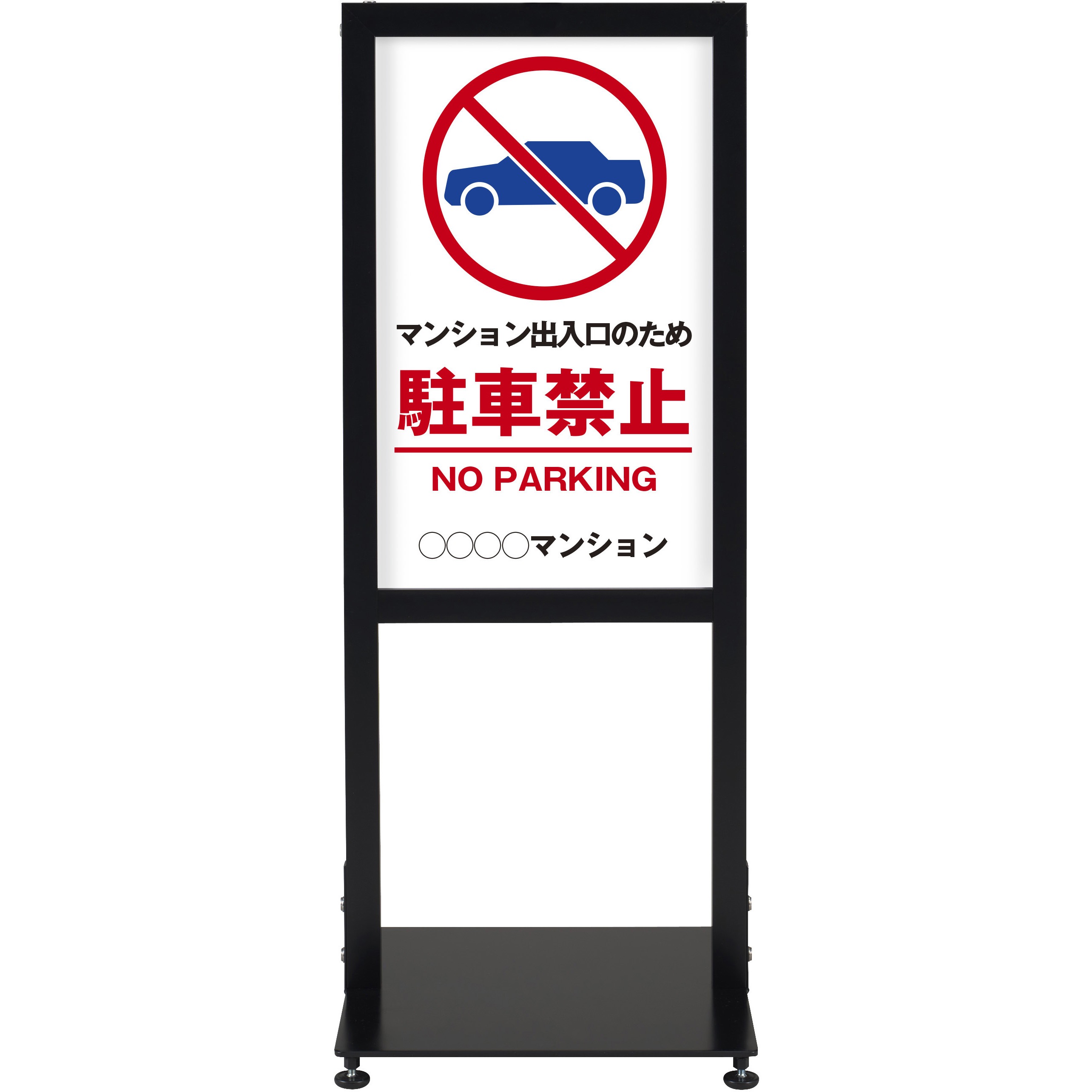 金属看板A4】VW zou☆1000種類 金属看板A4】VW zou☆1000種類