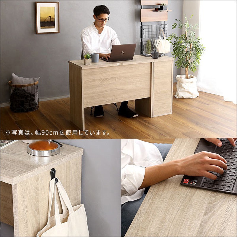 BRHT-DSK75SRK-SBO ヴィンテージ シンプルデスク75cm幅+サイドラック