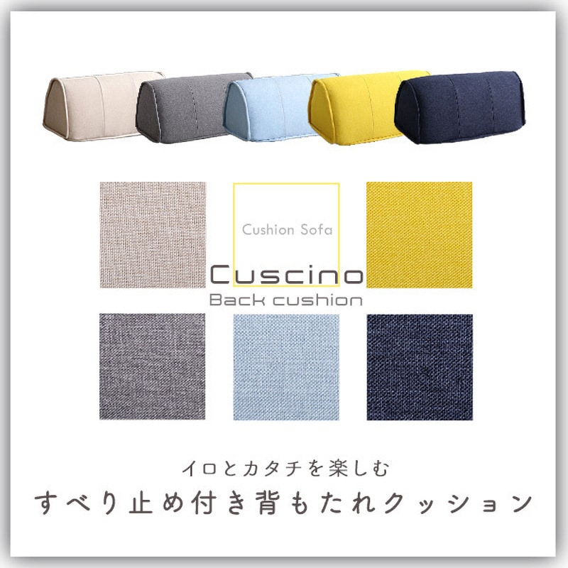 トッシー クッション 紫色 生誕20周年記念 銀魂展 〜はたちのつどい〜【公式】 on X