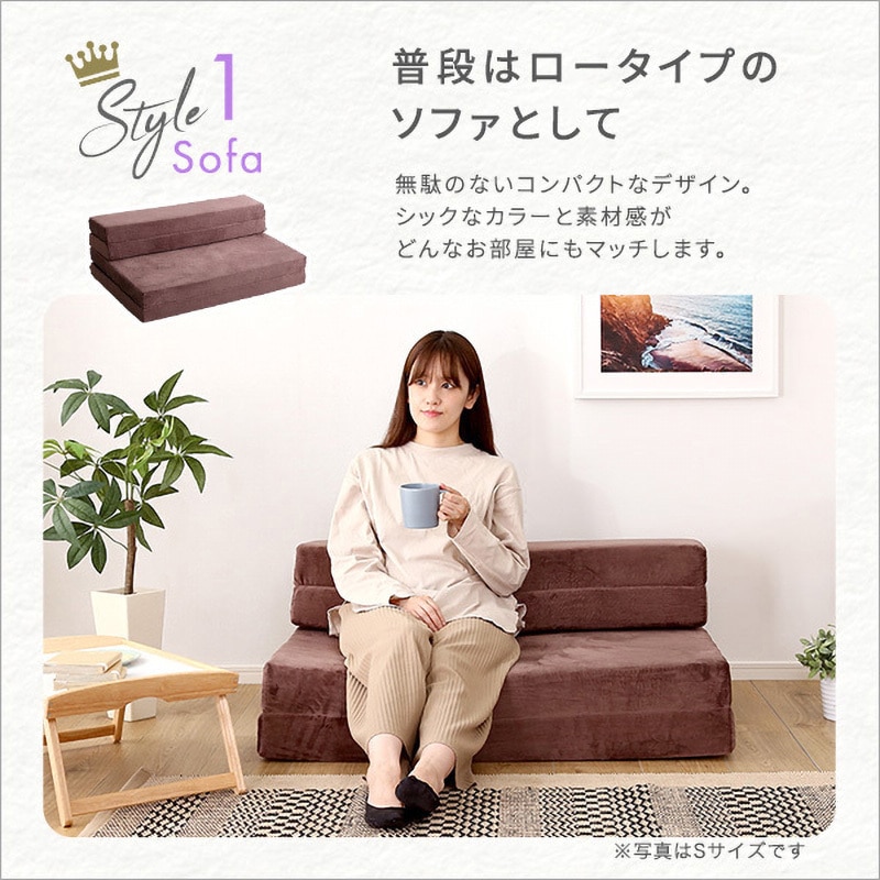 SH-07-SDSM-GY 4 Way 折りたたみソファマットレス セミダブル