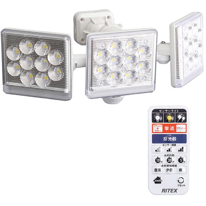 SH-17-ML02-TU フリーアーム式LEDセンサーライト ホームテイスト 灯数3   SH-17-ML02-TU