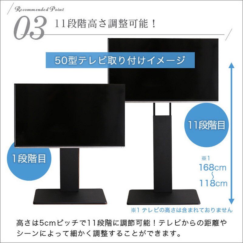 WAT-H-BWAT-MM-BK 壁寄せテレビスタンド ハイ固定タイプ ロー WAT-H-BWAT-MM-BK 壁寄せテレビスタンド ハイ固定タイプ ロー