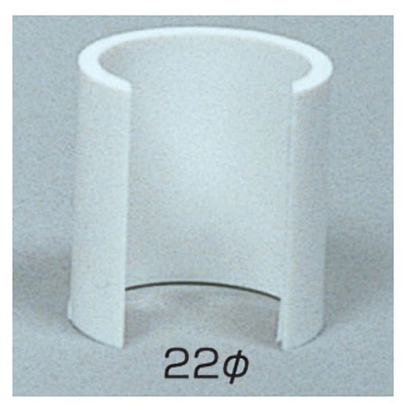 パッカーさま専用 005339 旗止めパッカー(HP)型 22Φ 1個 上西産業 【通販モノタロウ】