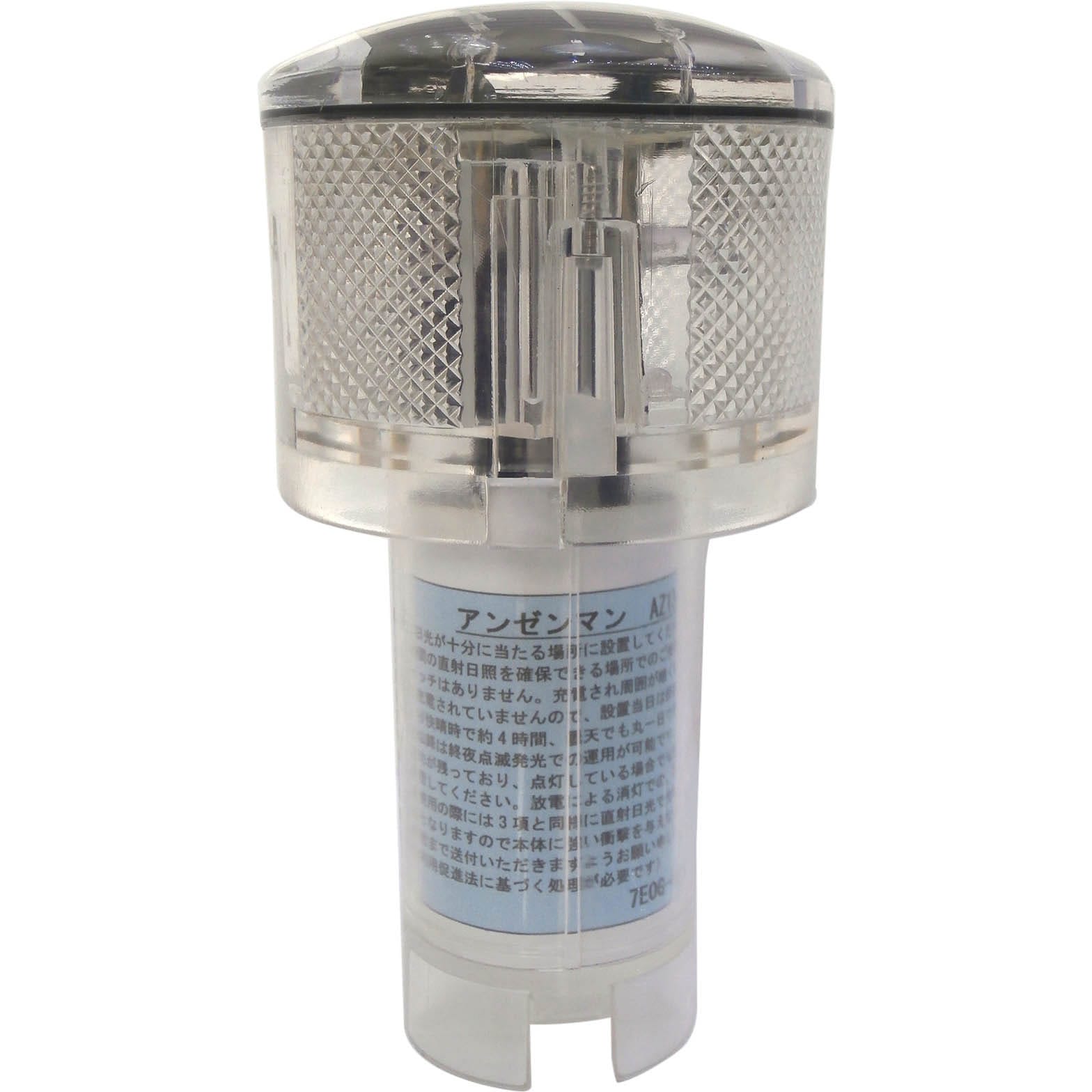 AZ13-AEW アンゼンマン 常灯 1台 三ツ星産業 【通販モノタロウ】