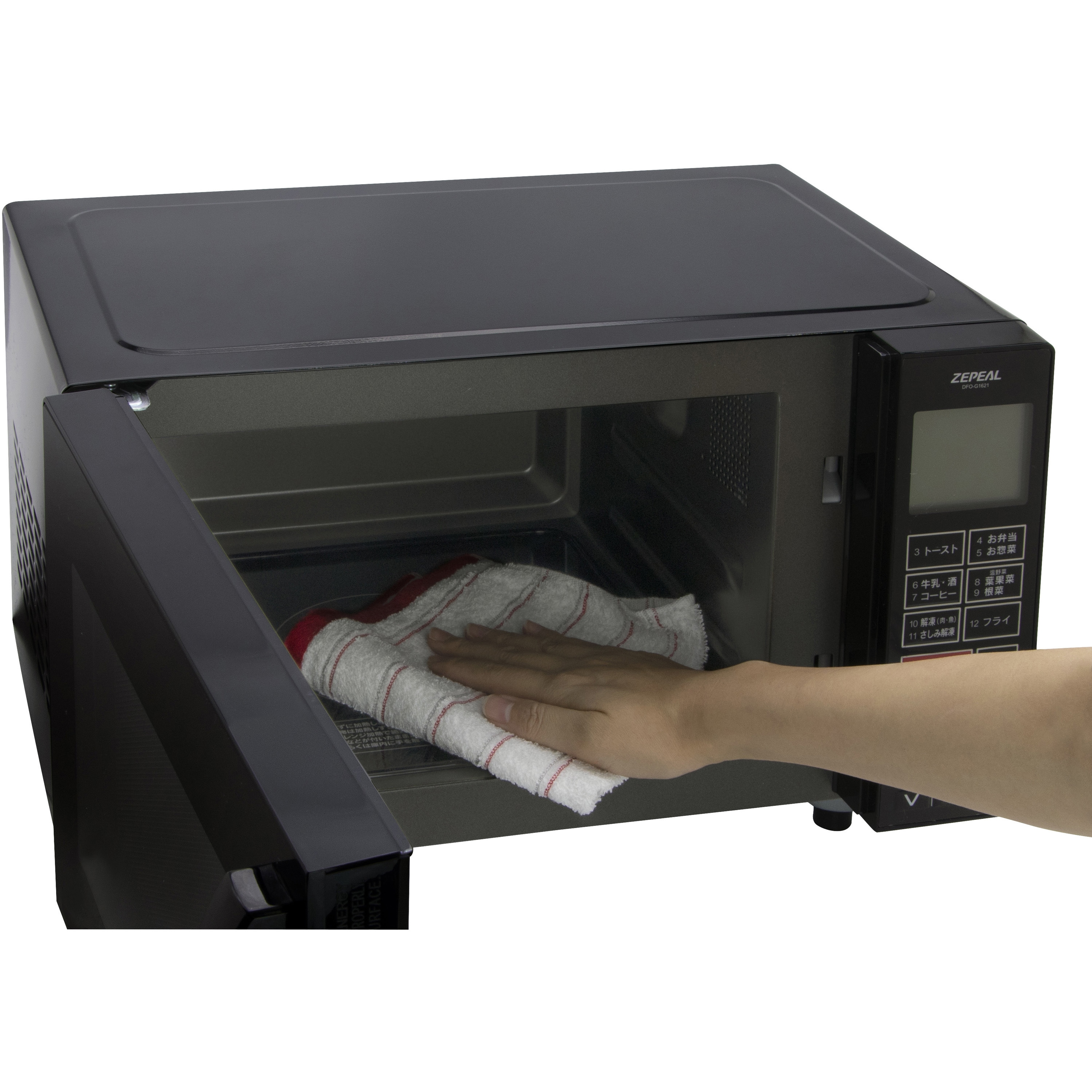 DFO-G1621 フラットオーブンレンジ ゼピール 庫内容量16L - 【通販