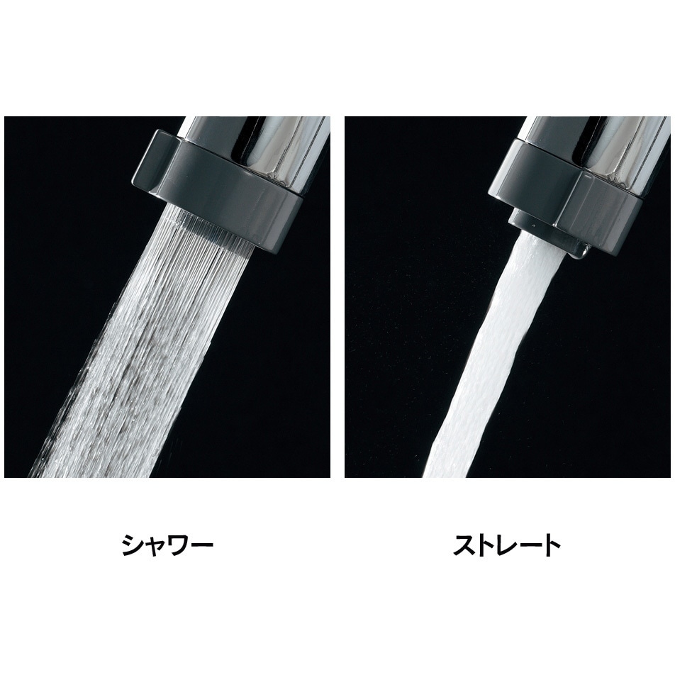 117-120 シングルレバー混合栓(シャワーつき) カクダイ 取付穴径35