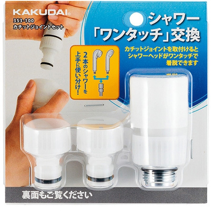 いなちゅう トリックスター / Ninja 1000SX（20-24）政府認証スリップオン