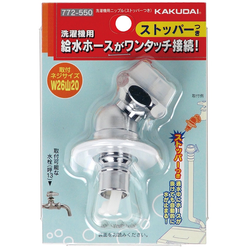 新入荷 Compatible With オートバイ 1997 1996 ZX750 ZX-7RR