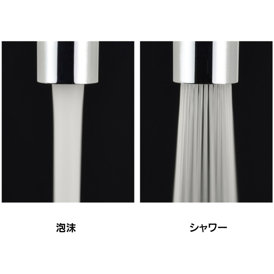 796-187 切替式泡沫金具 1個 カクダイ 【通販モノタロウ】 796-187 切替式泡沫金具 1個 カクダイ 【通販モノタロウ】