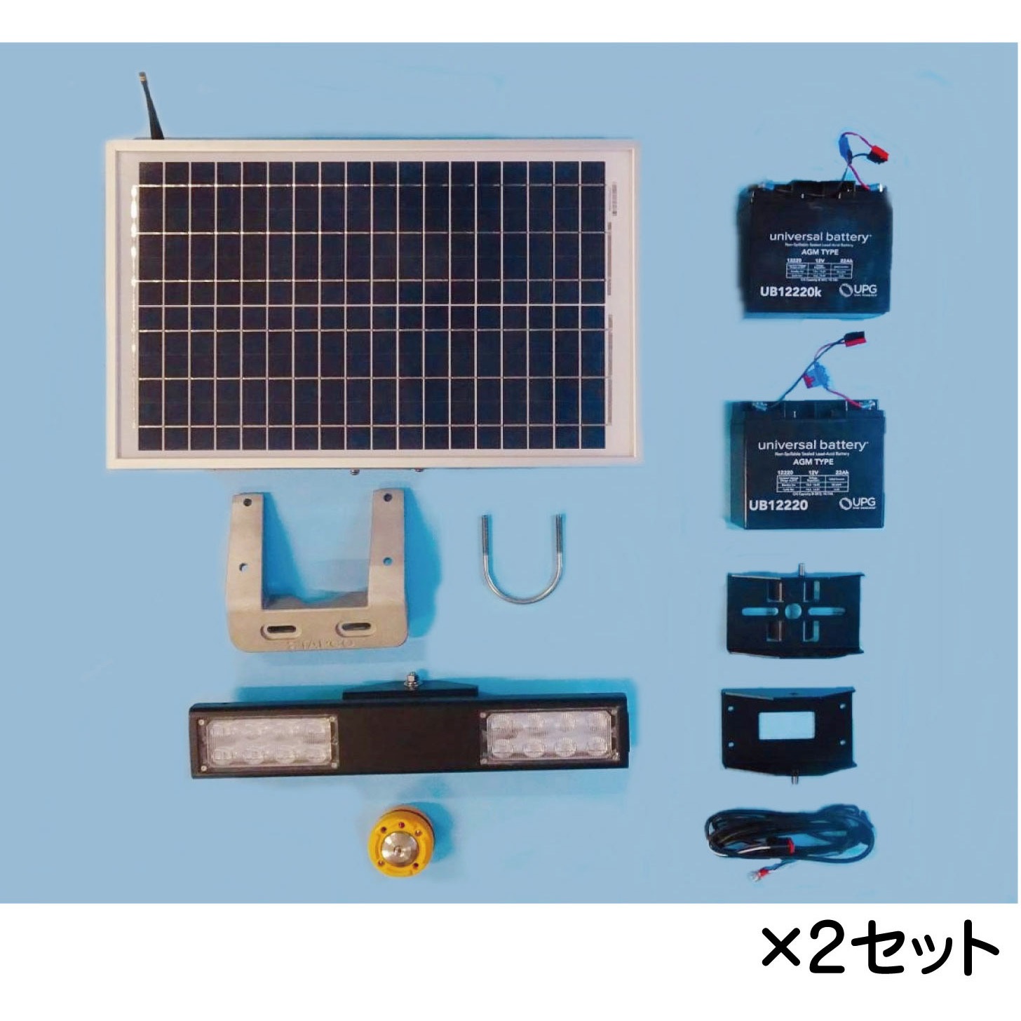 6300022008 ぴかっとわたるくん歩行者横断点目機 1台 保安道路企画 【通販モノタロウ】