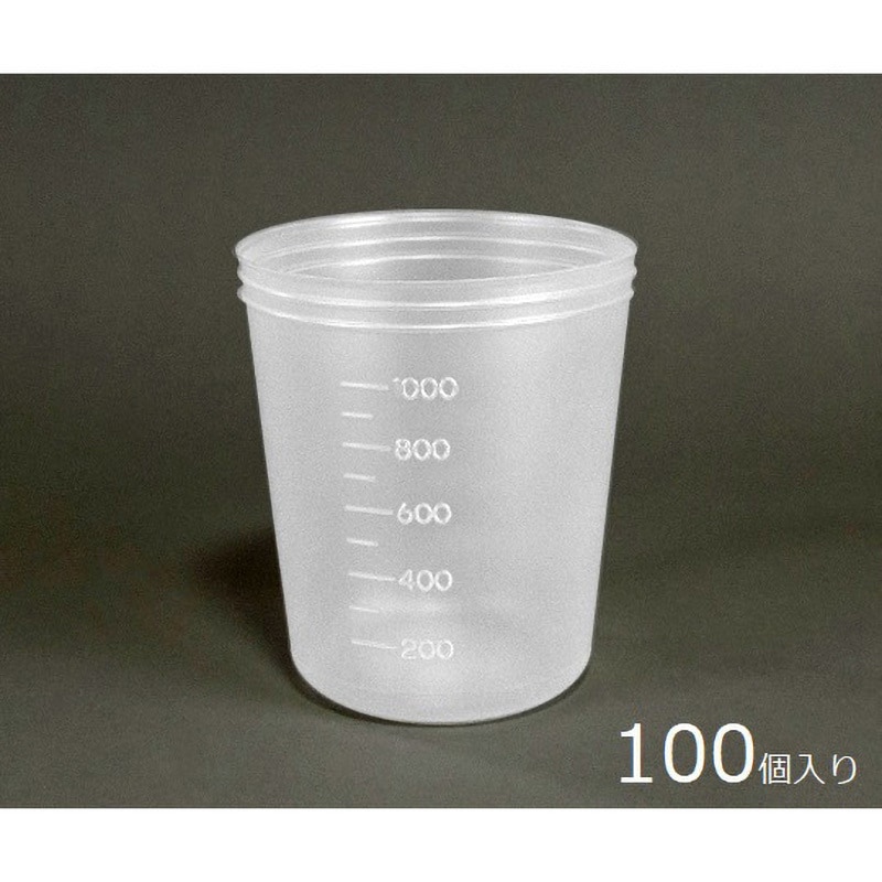 V-1000C ディスポカップ(箱売り) アズワン 1000mL  1ケース(100個)