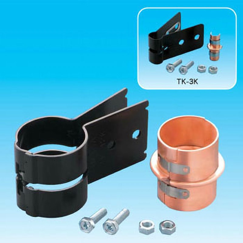 TK-6KN パイプロック(パイプサポート+固定バンド) 因幡電工 1個 TK-6KN