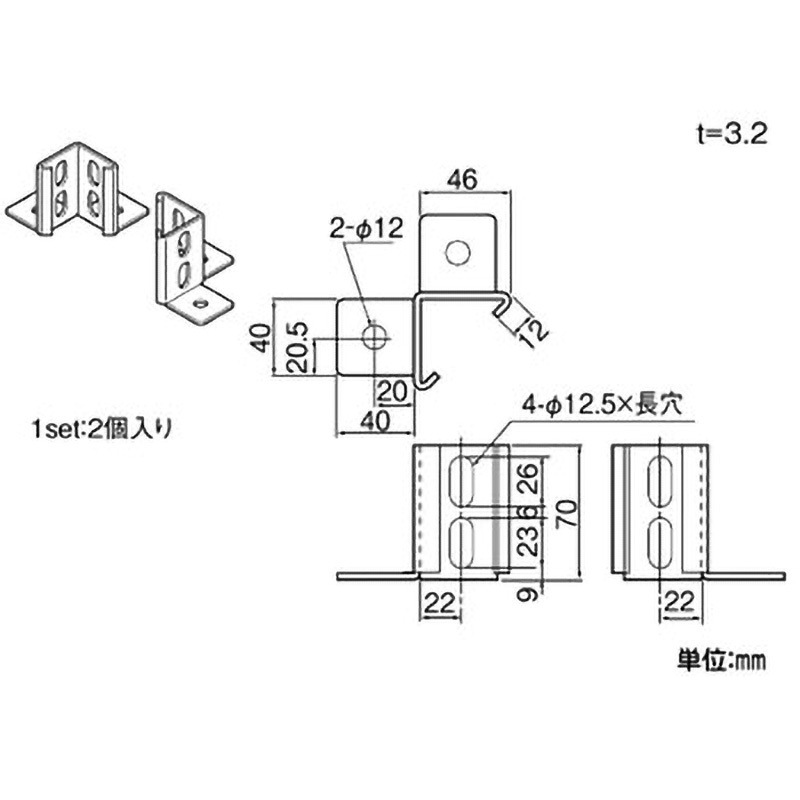 LAK-3 アングルコーナー 因幡電工 1個 LAK-3 - 【通販モノタロウ】