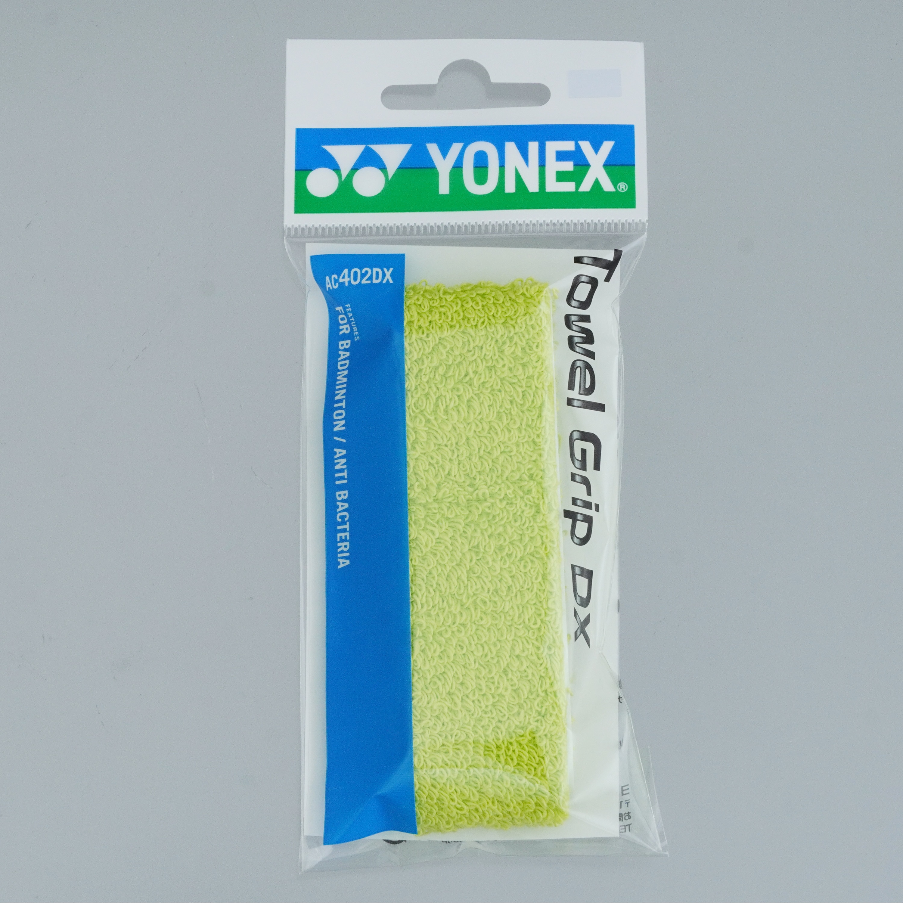 通販 ヨネックス YONEX Towel Grip DX タオルグリップDX AC402DX 1本入 バドミントン 