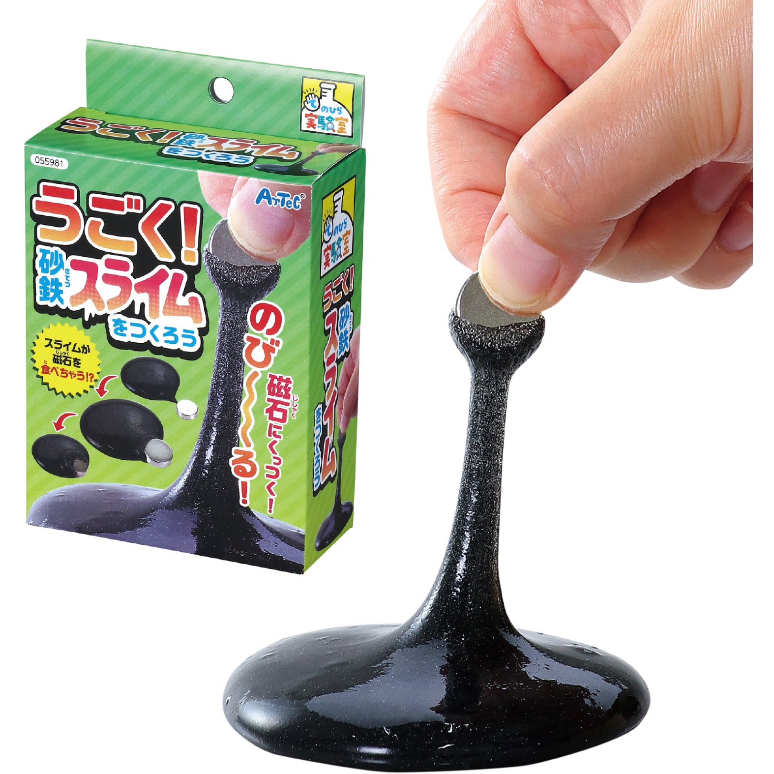 くぅ様スライム ドラゴンクエスト スライムの4Dグミ 発売決定のお知らせ | 株式会社