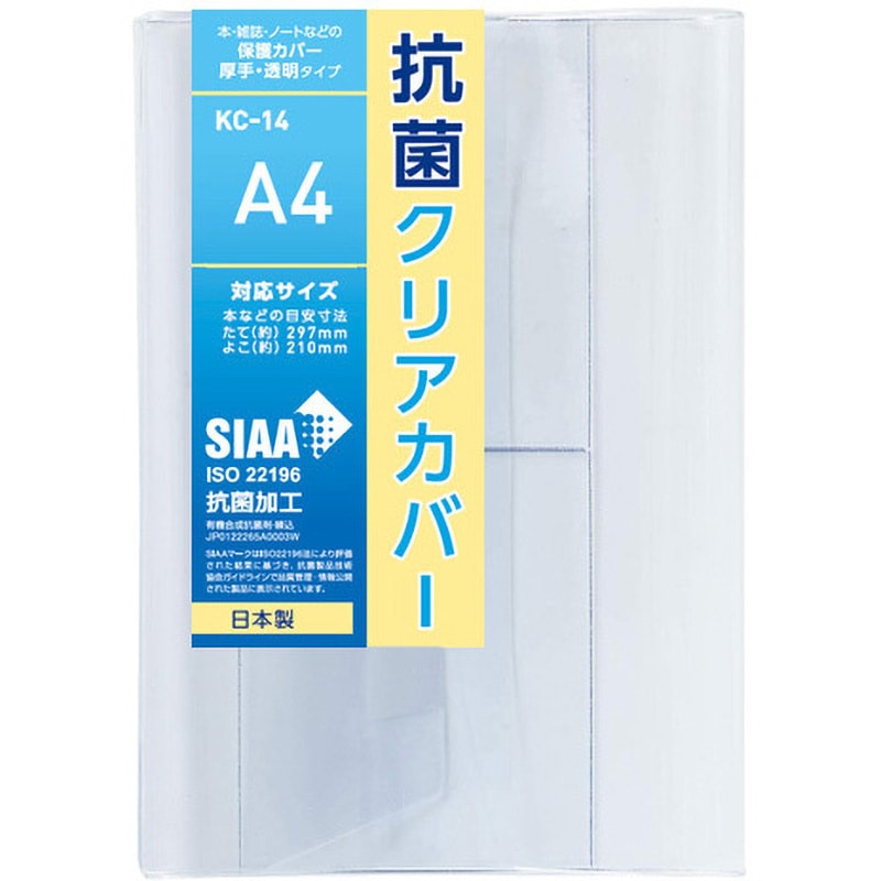 【⚠️カバーに汚れあり】リーリエトランプ 開封済み ⚠️カバーに汚れあり】リーリエトランプ 開封済み - メルカリ