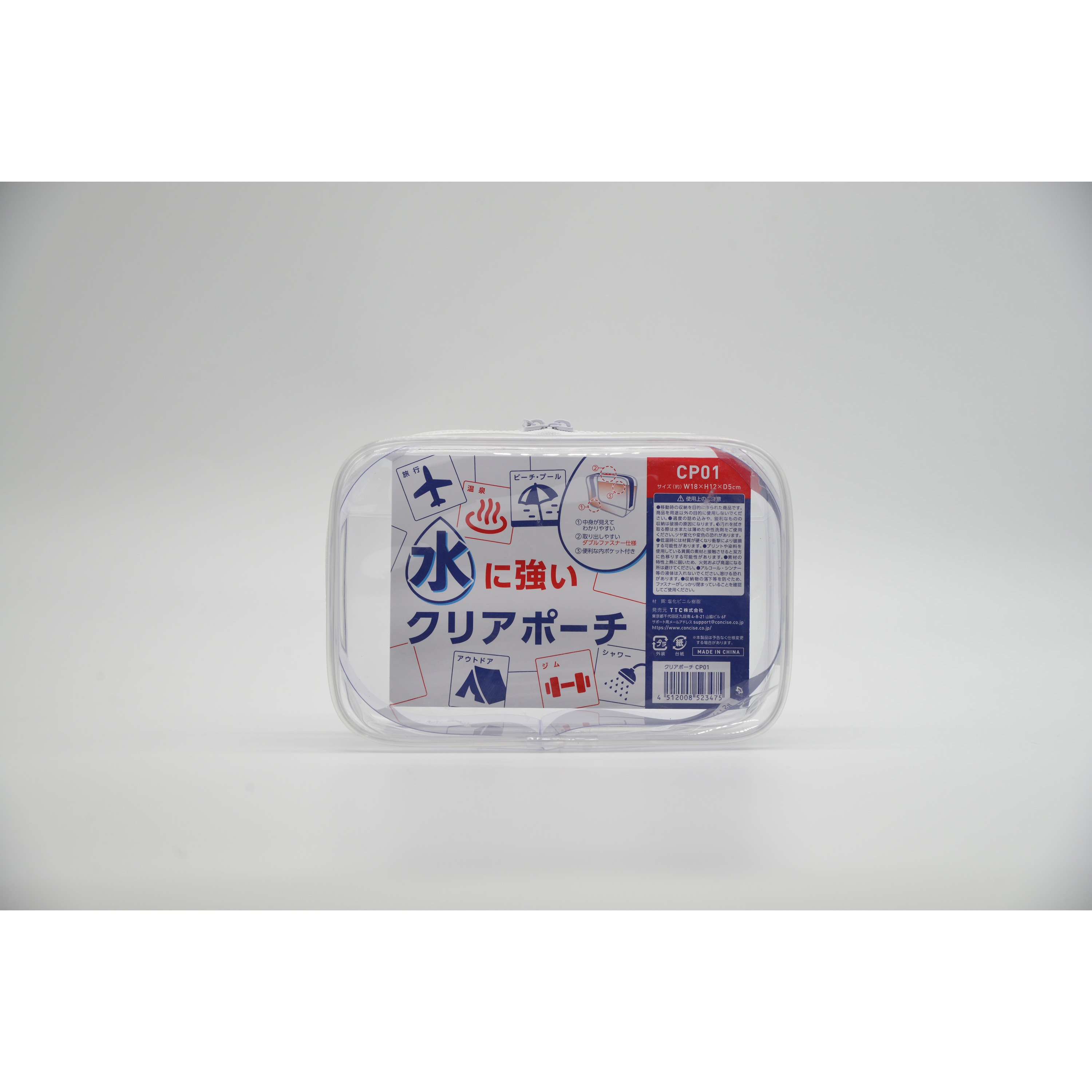 CP-01 水に強いクリアポーチ 1個 TTC 【通販モノタロウ】