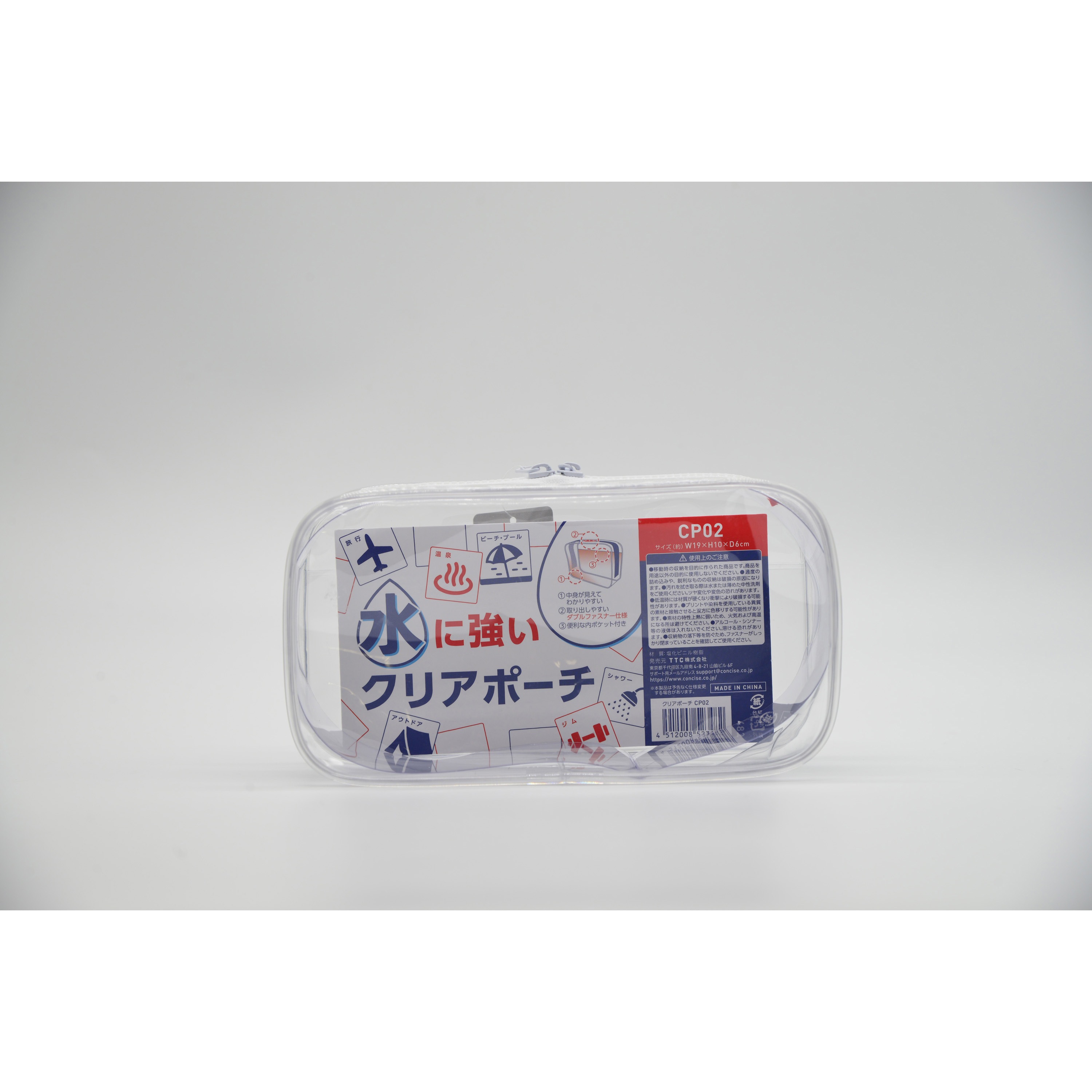 CP-02 水に強いクリアポーチ 1個 TTC 【通販モノタロウ】