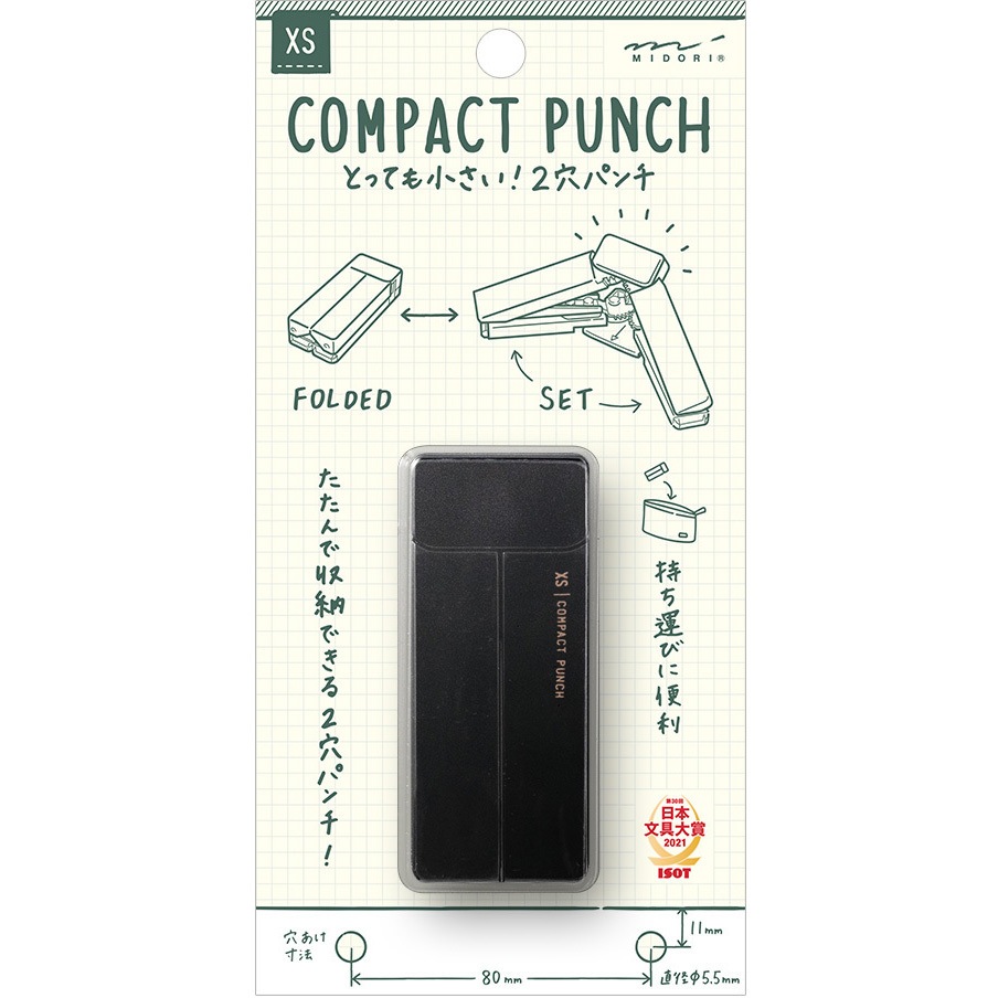 49084006 XS コンパクトパンチ 1個 デザインフィル(ミドリ) 【通販