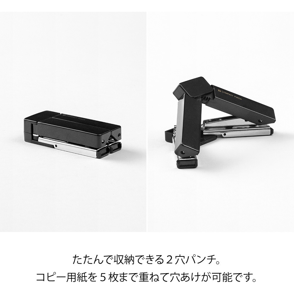 49084006 XS コンパクトパンチ 1個 デザインフィル(ミドリ) 【通販