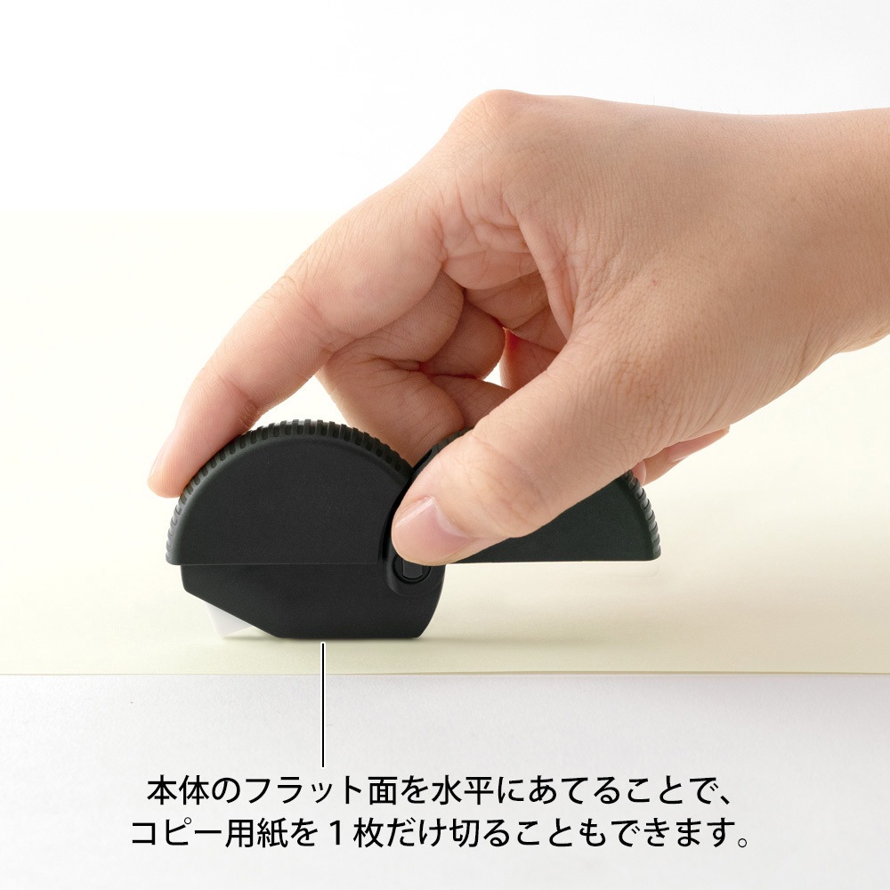35409006 ダンボールカッター 1個 デザインフィル(ミドリ 35409006 ダンボールカッター 1個 デザインフィル(ミドリ