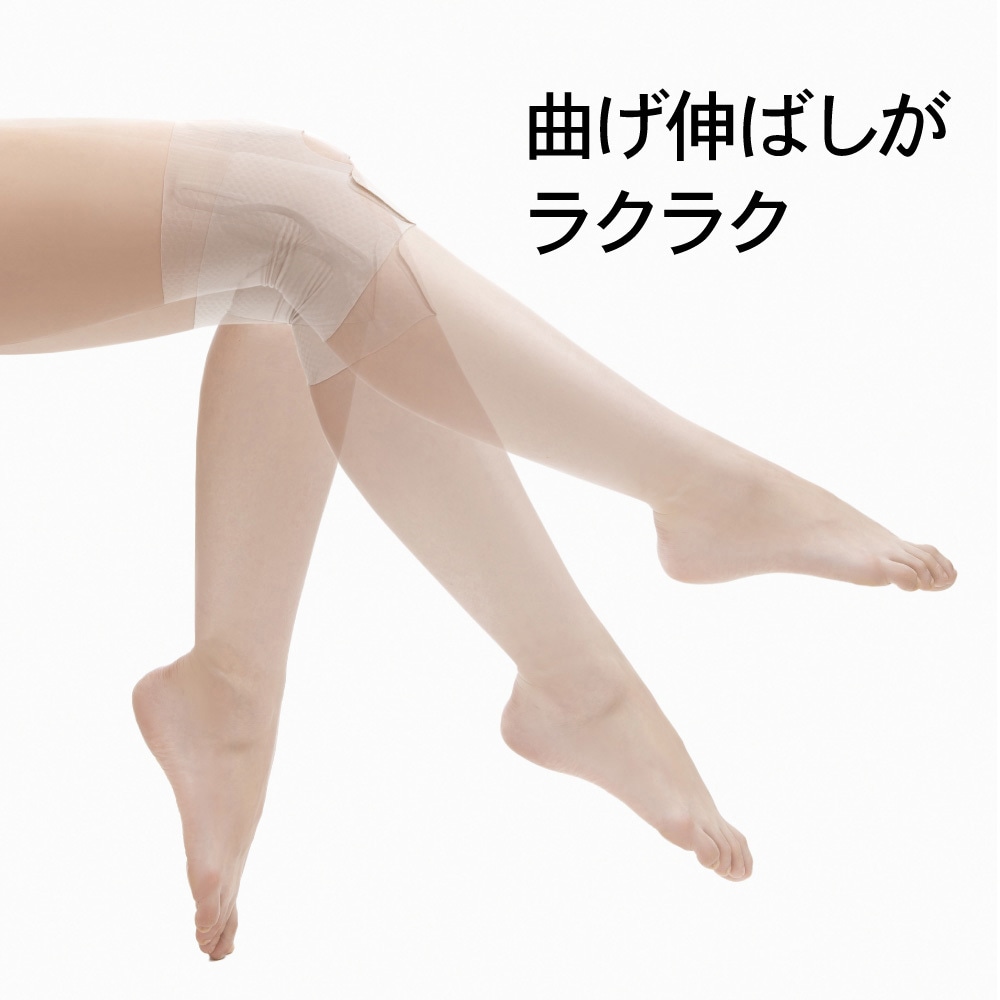 Amazon.co.jp: アルファックス アルファクス 股関節 膝