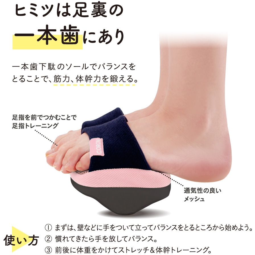 ふらさま専用 TZF-0813 ゼラスト防錆袋(鉄・鉄鋼用) TRUSCO 1袋(100枚) TZF