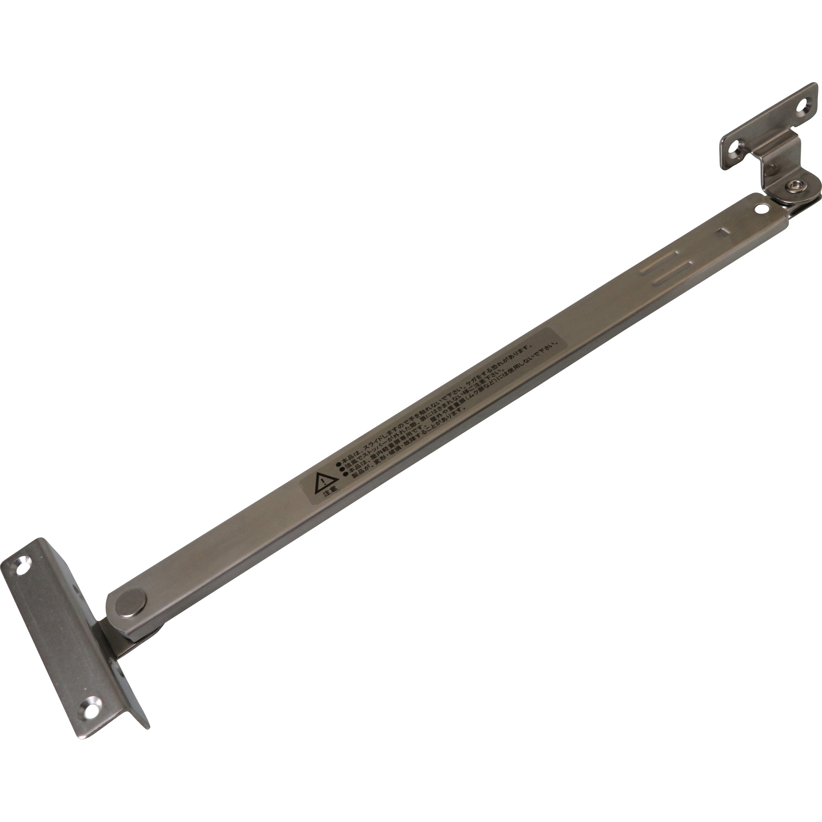 raikoume ページ　SCLO-159/CH 312型 アームストッパー内付内開 1個 アトムリビンテック 【通販