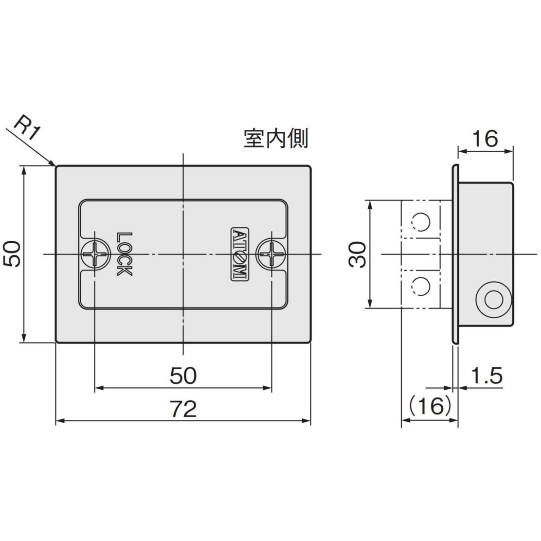 OS-B0 アウトセット引戸錠 1セット アトムリビンテック 【通販 OS-B0 アウトセット引戸錠 1セット アトムリビンテック 【通販