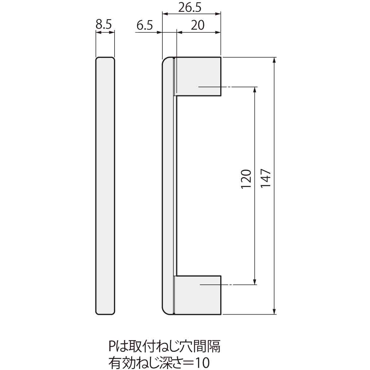 シオネさま専用 ポイント増加中／アトム アトリスKハンドル WBメッキ ピッチ120