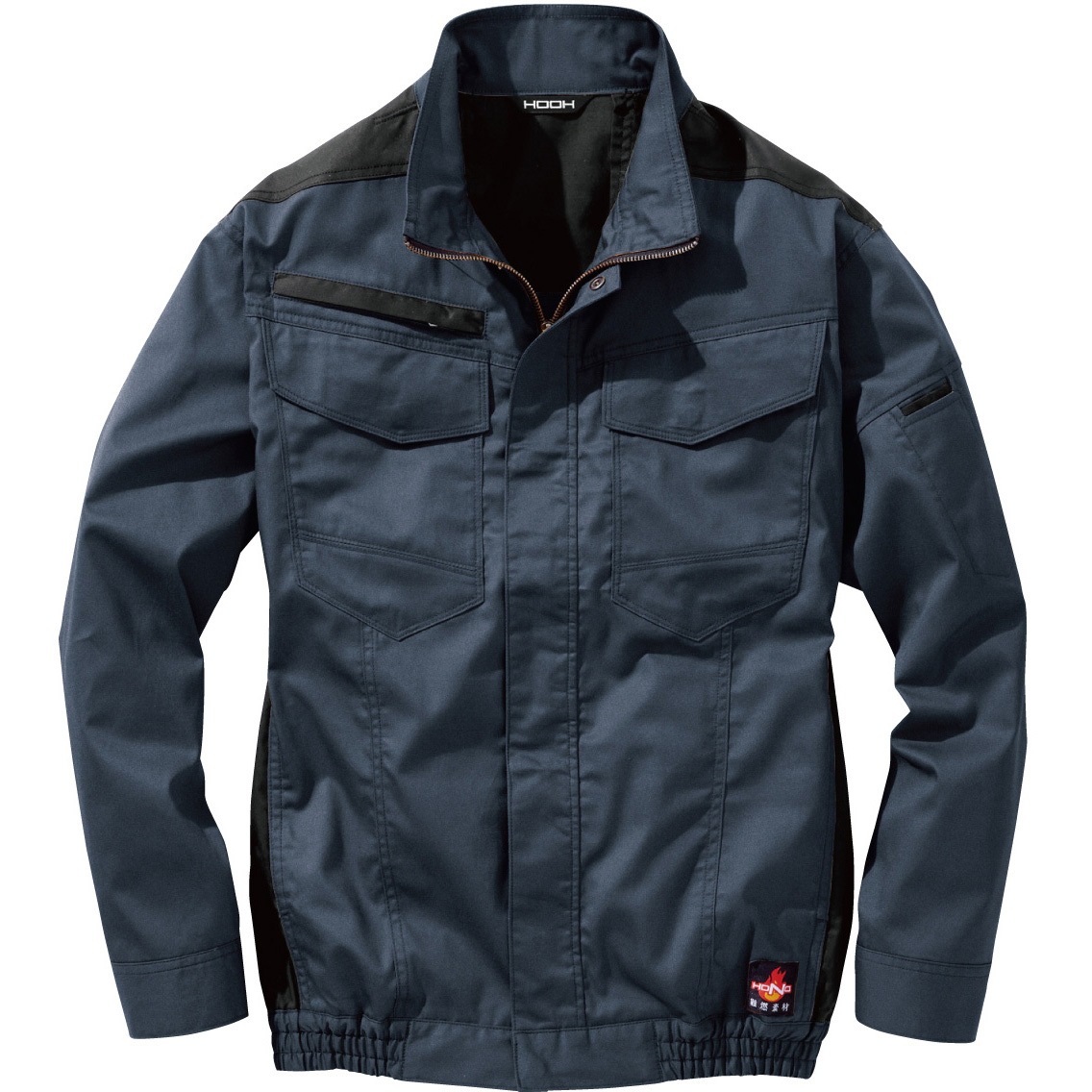 V4202 空調ウェア 難燃ブルゾン(服のみ) 村上被服 綿100